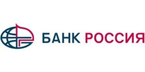 Работаем с Банк Россия